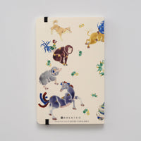 The Twelve Zodiac Sings | Japanese Artist Note Book